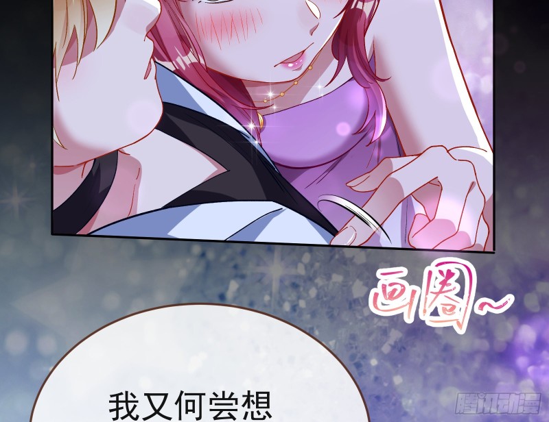 送你一顶绿帽107