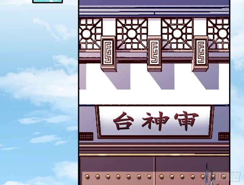 逃跑3