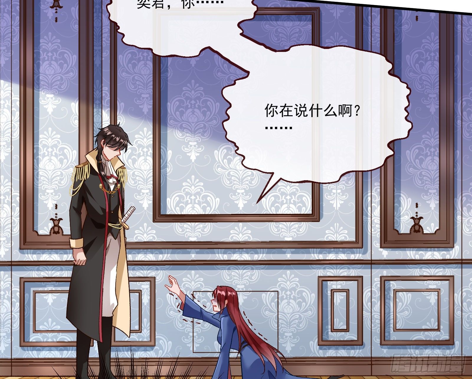 逃狱3