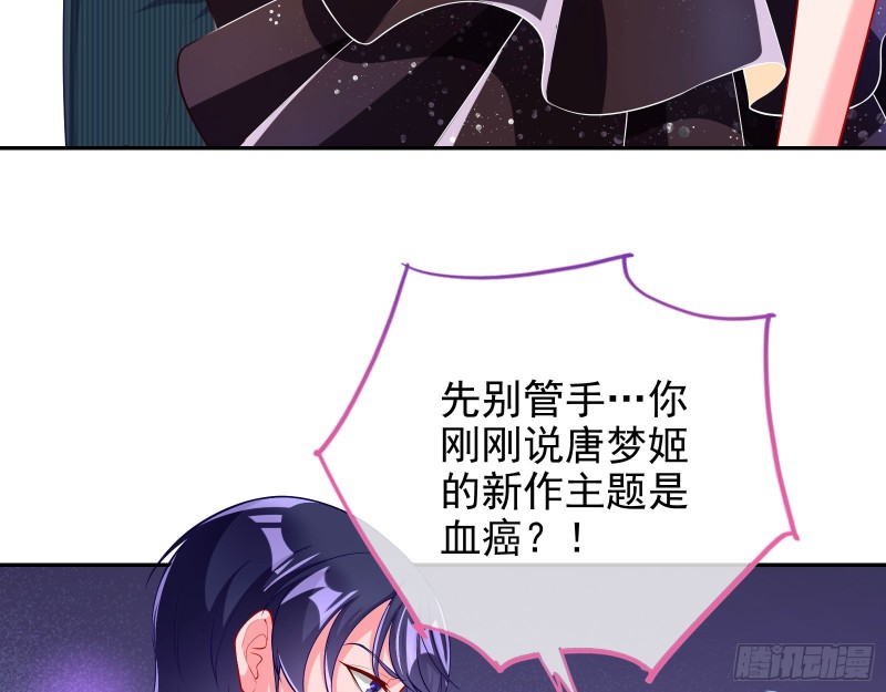 人血馒头22