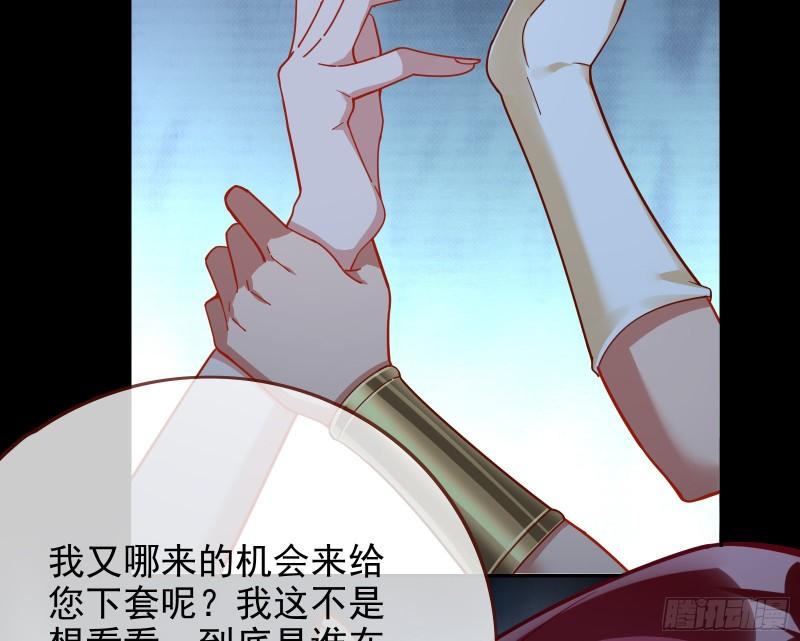 最后一击21
