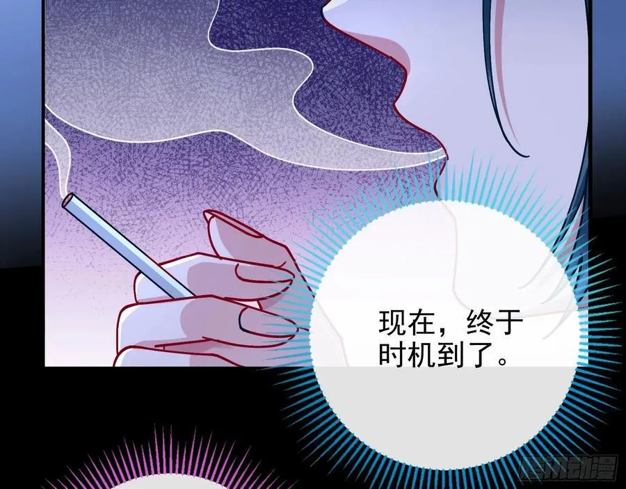 去死吧26