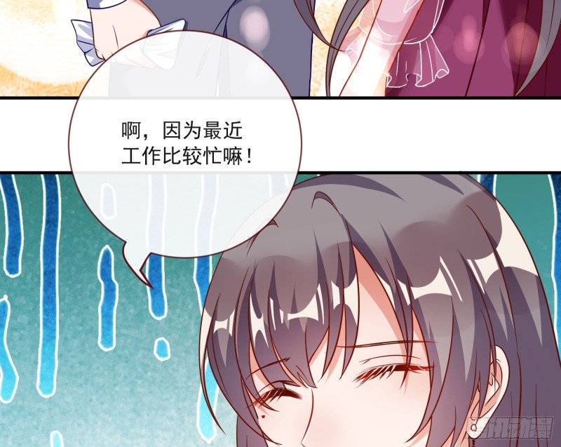 男人的用法22