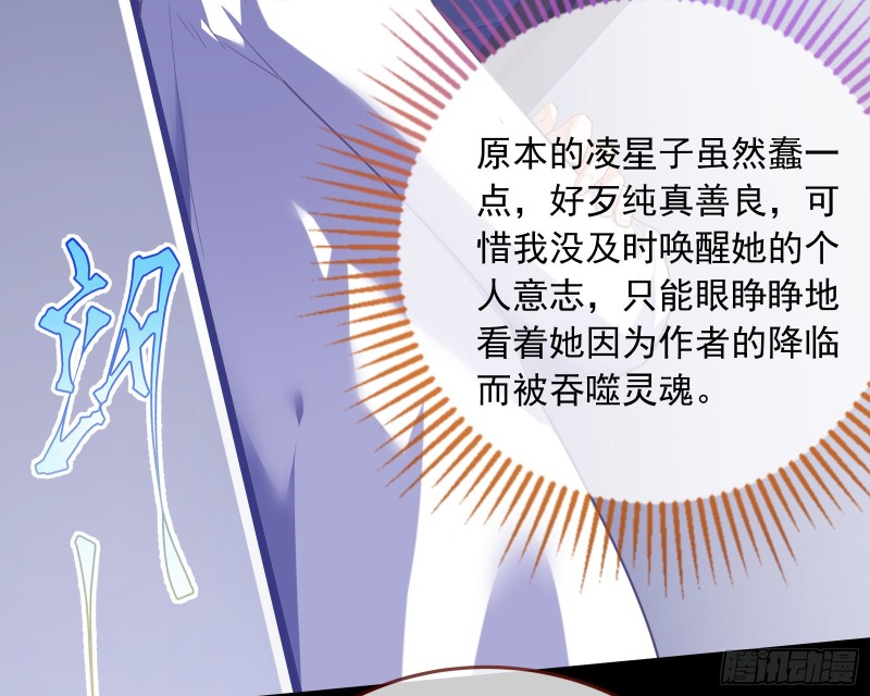 送你一顶绿帽164