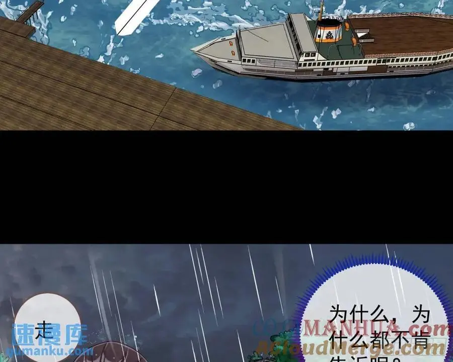关绪的反击64