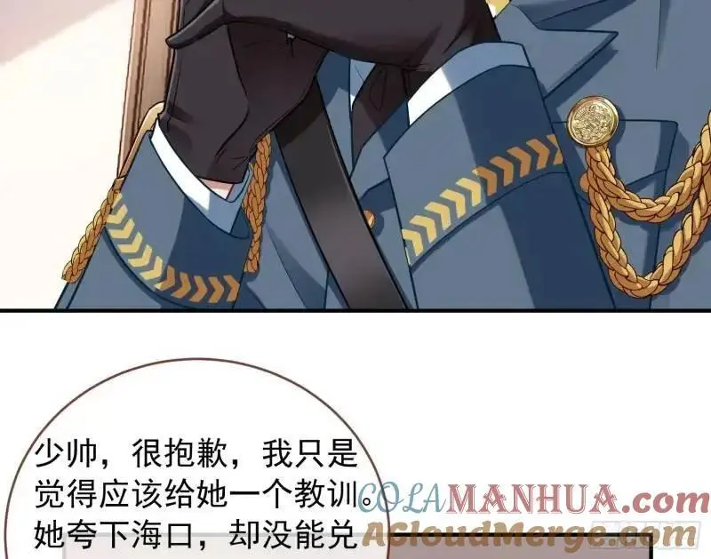 交出血汗钱30