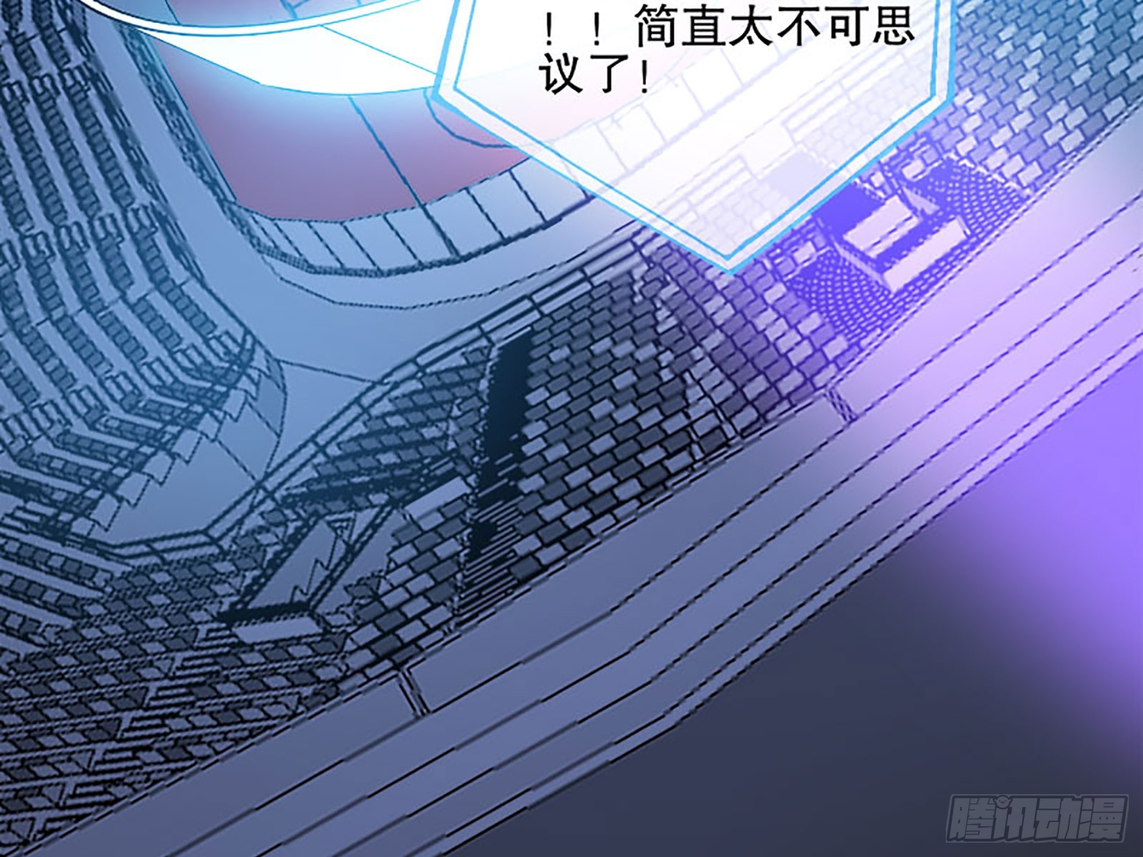 最终局57