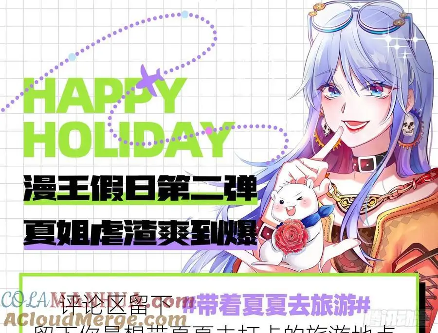 高手过招63