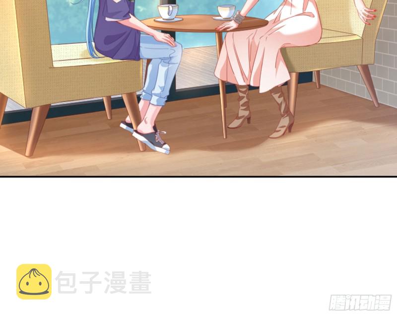 不要欺负老实人50