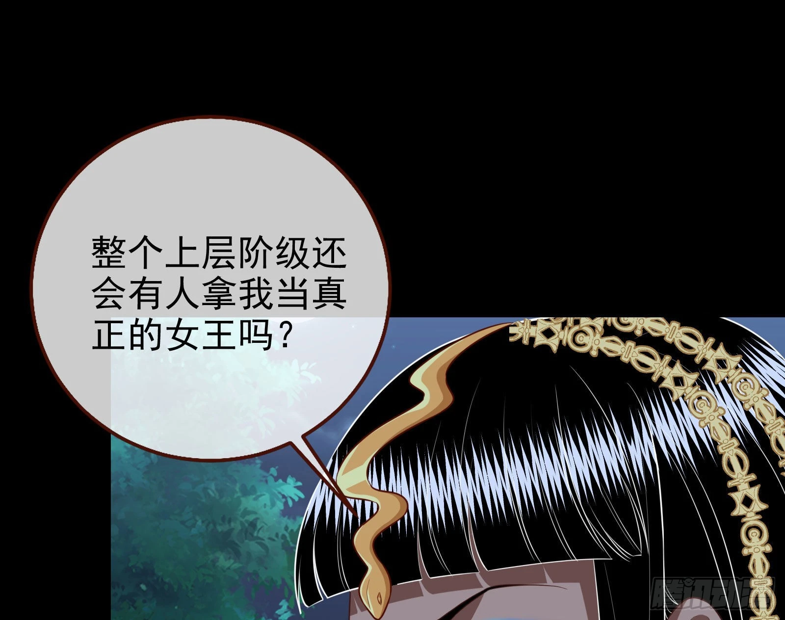 那么普通却那么自信60