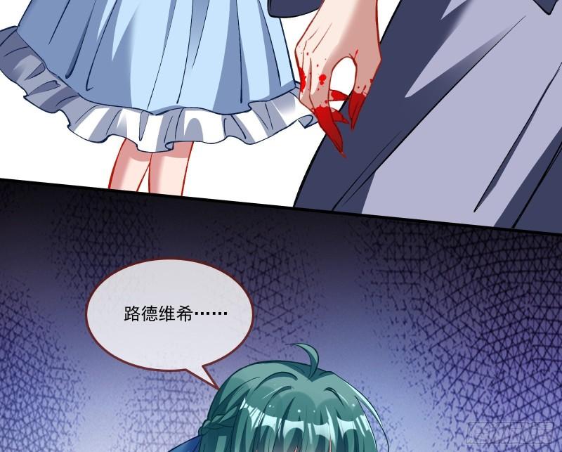 再打我一次40