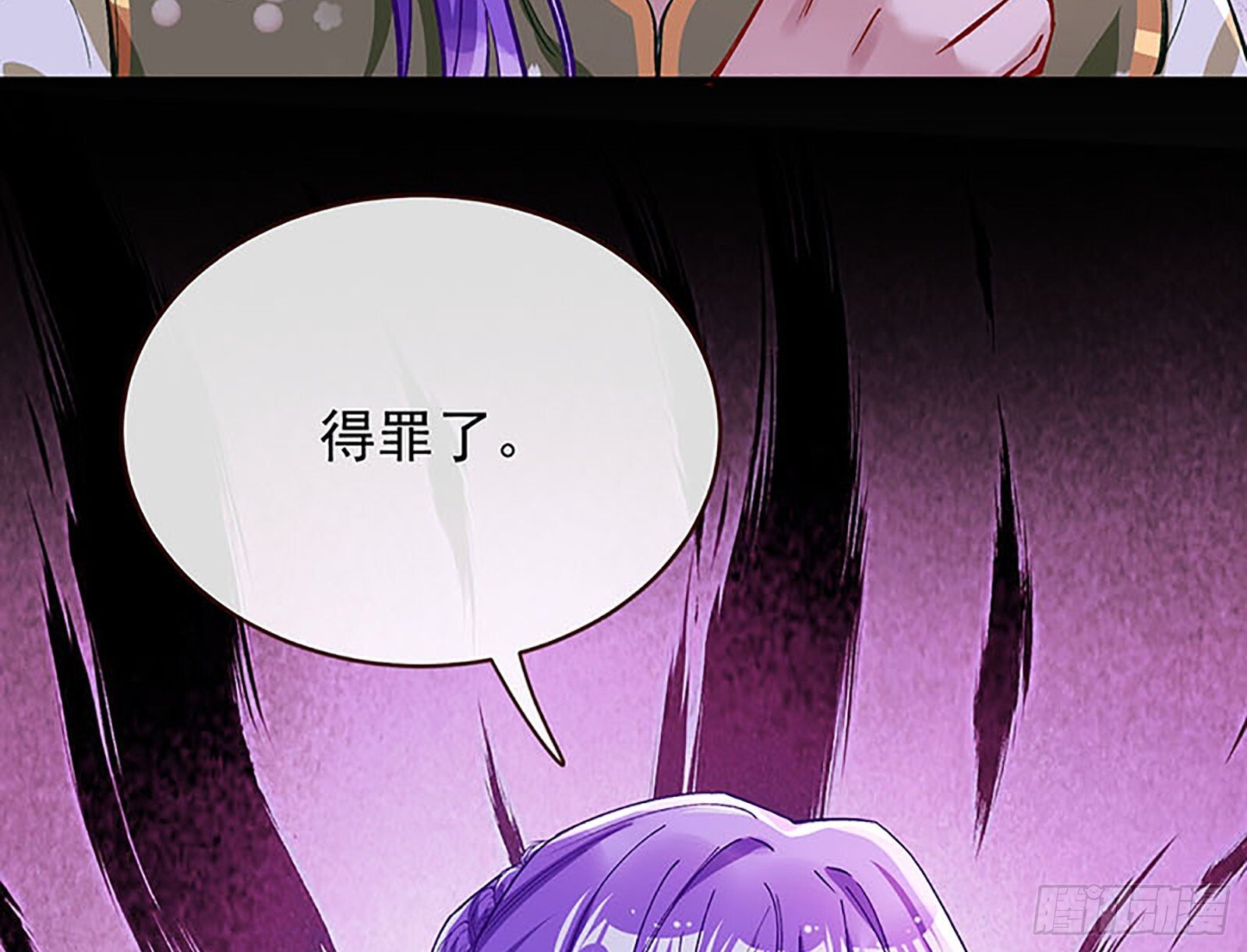 抢灯30