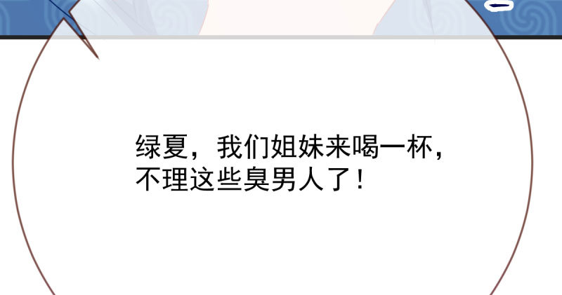 离婚后婆婆竟然做这种事！90