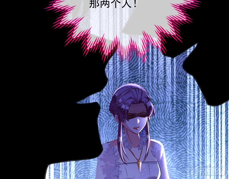 下毒35