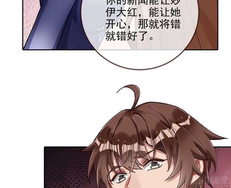 网络第一cp59