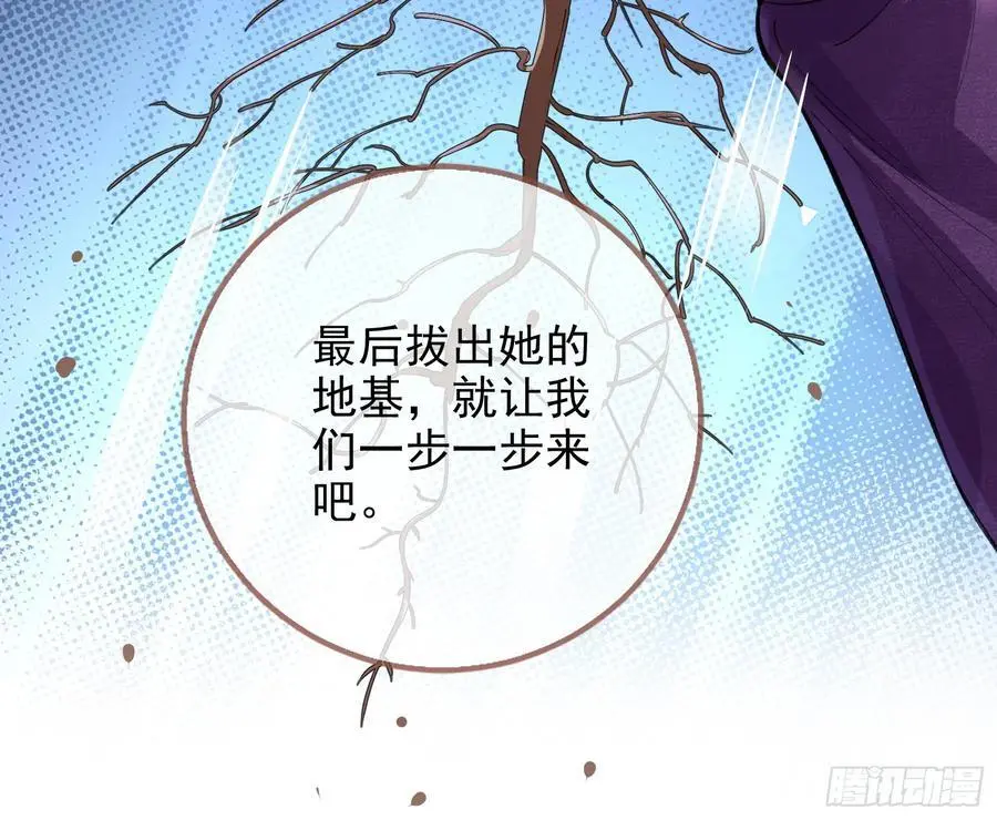 分割买卖33