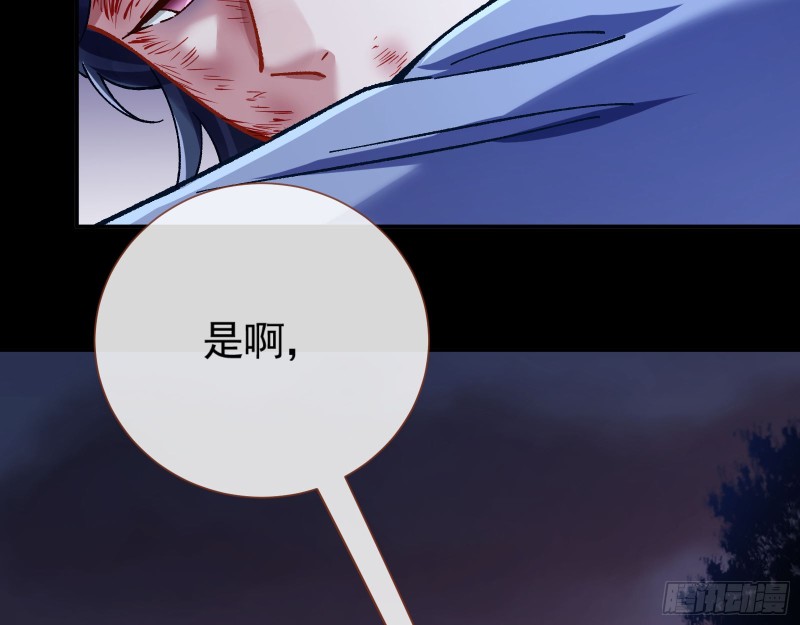 新的一天73