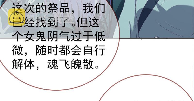 再次相见86