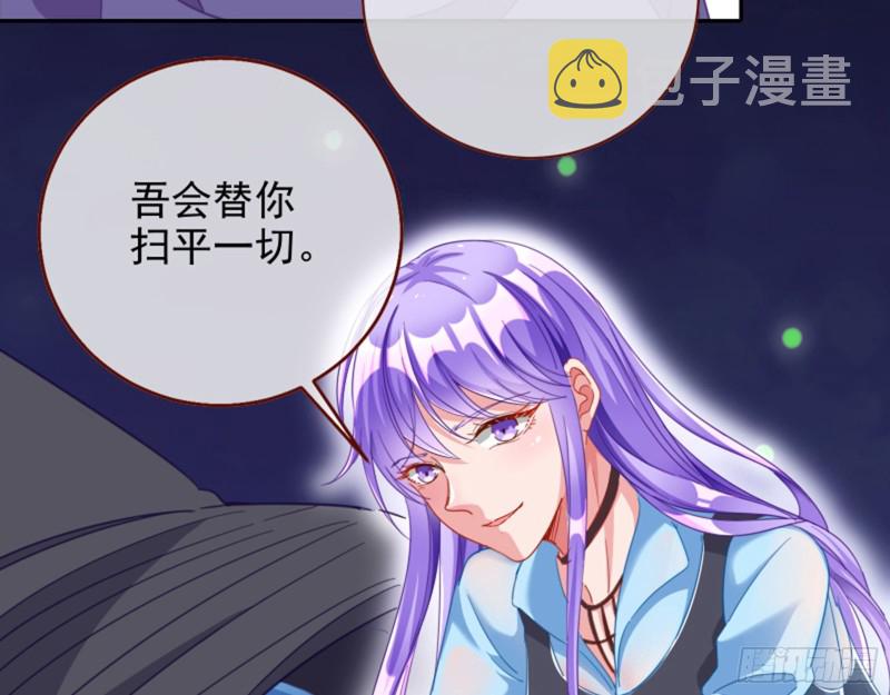 狮子大开口5