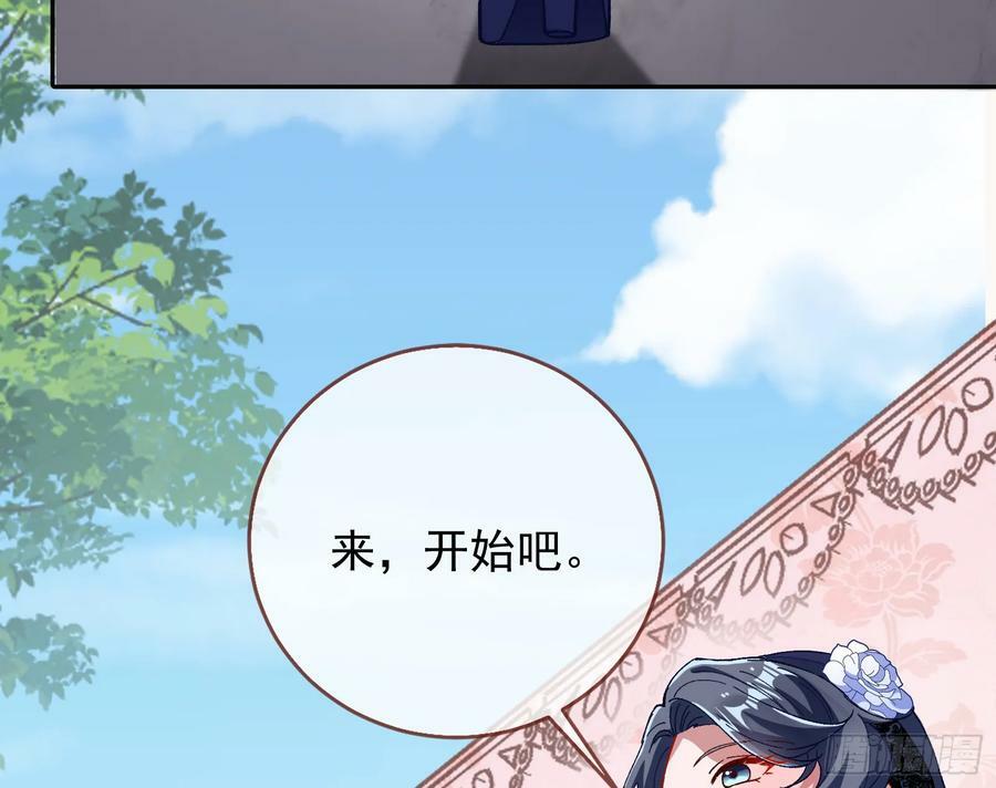 完美家庭50