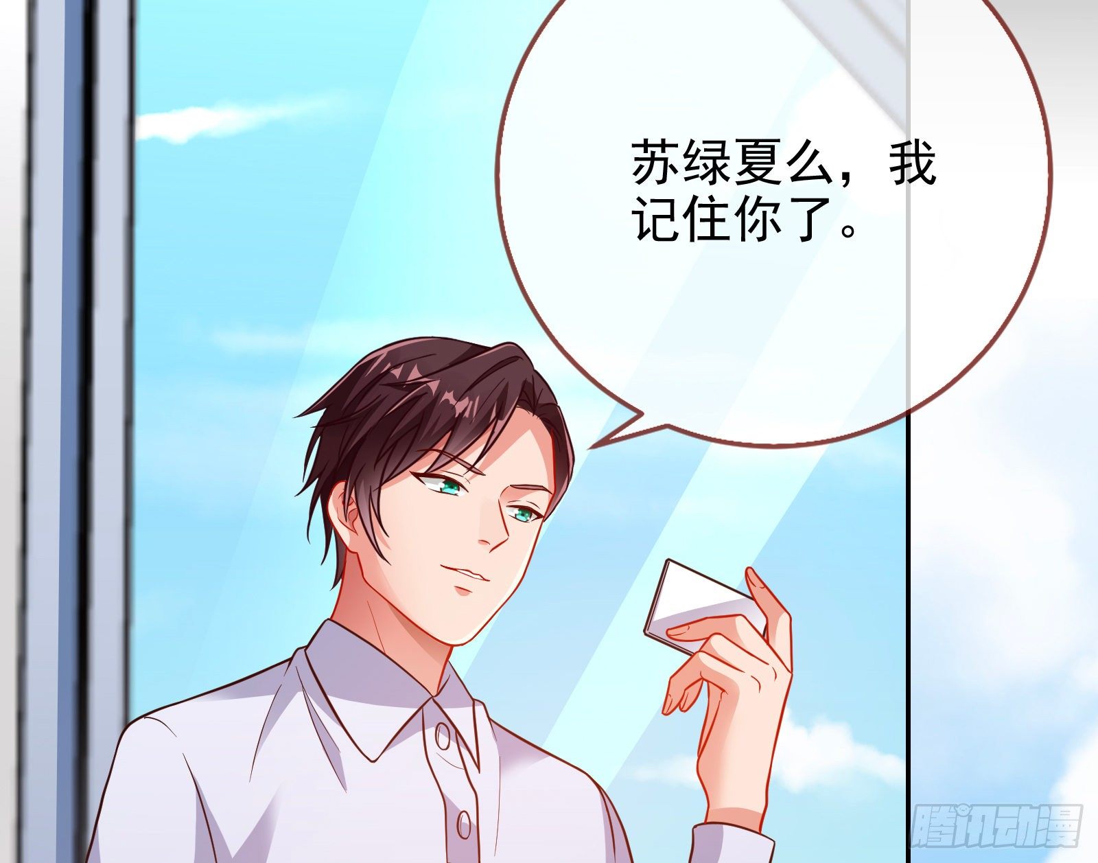 请帖21