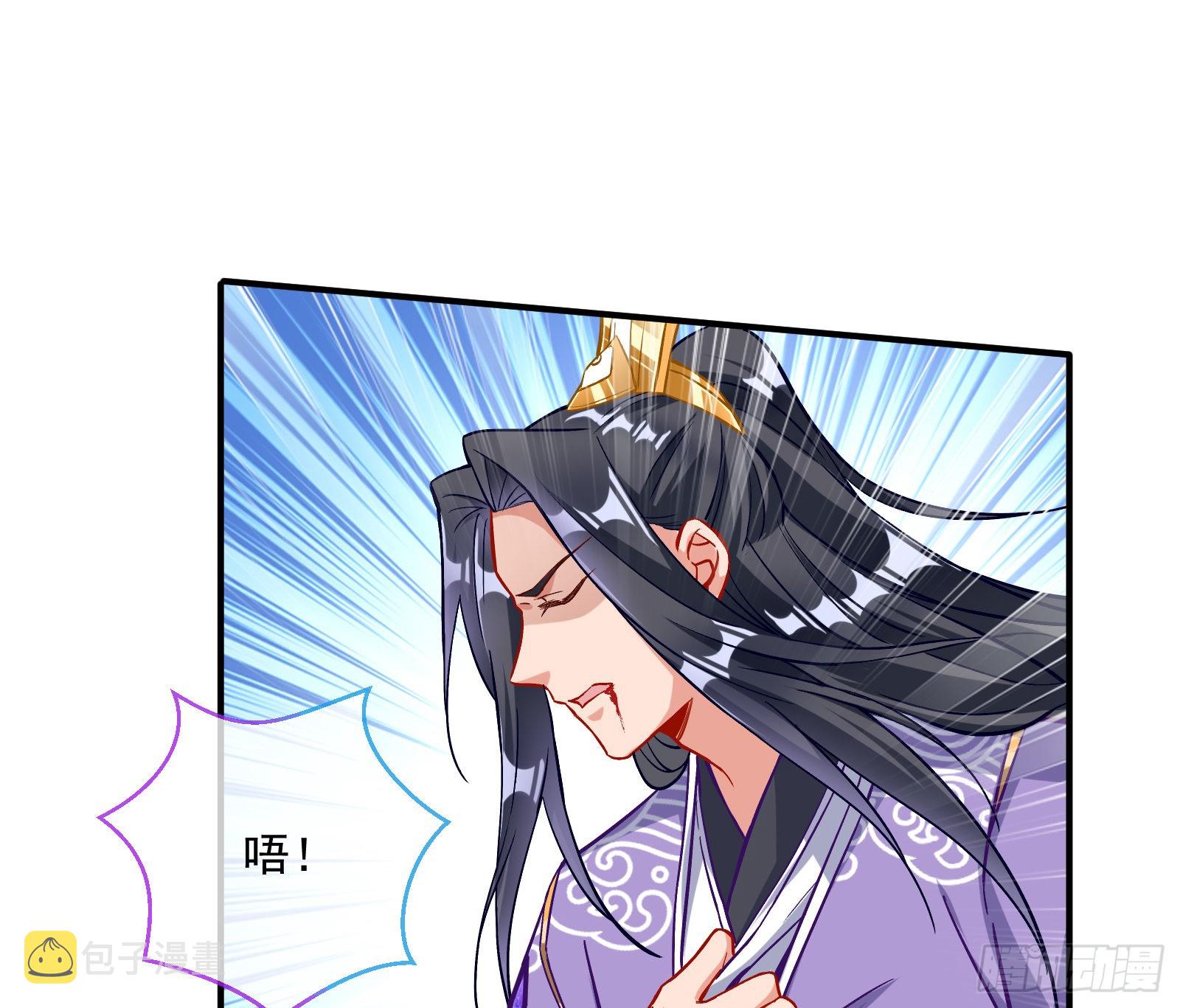 心乱69