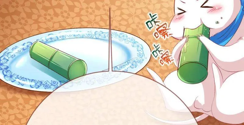 羊毛要一把一把地薅118