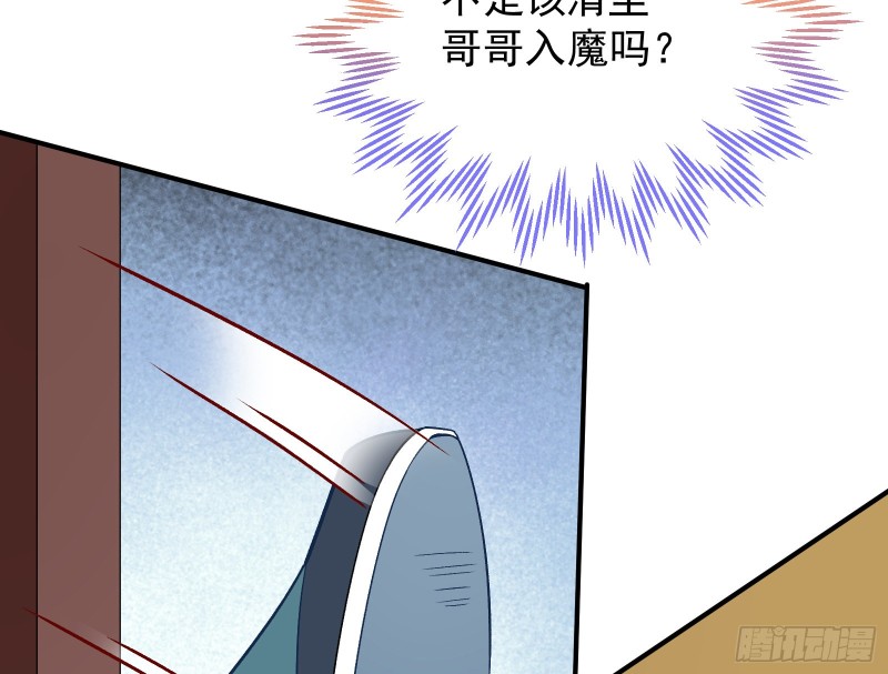 被擒71