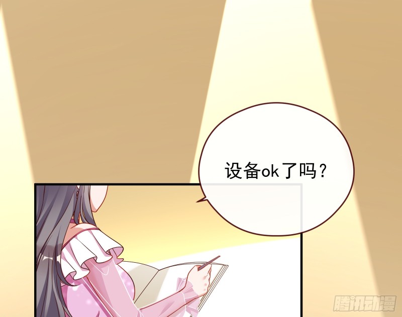 暗算2
