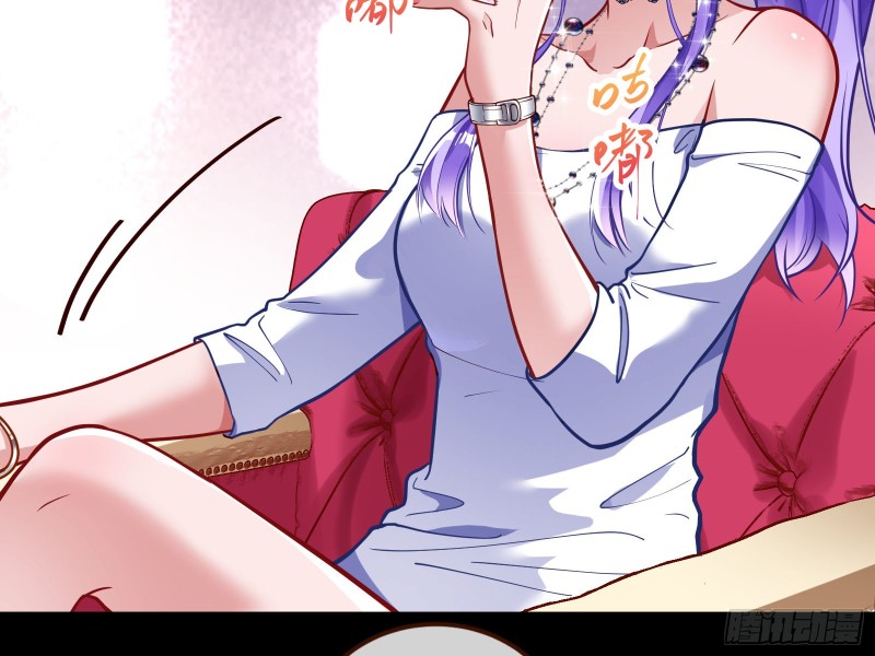 灰飞烟灭24