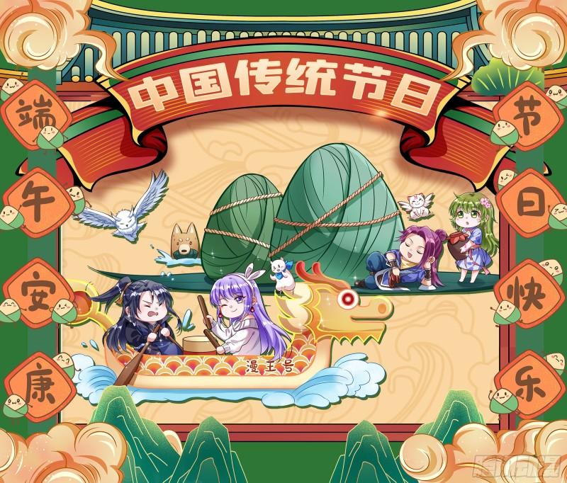 血狱89