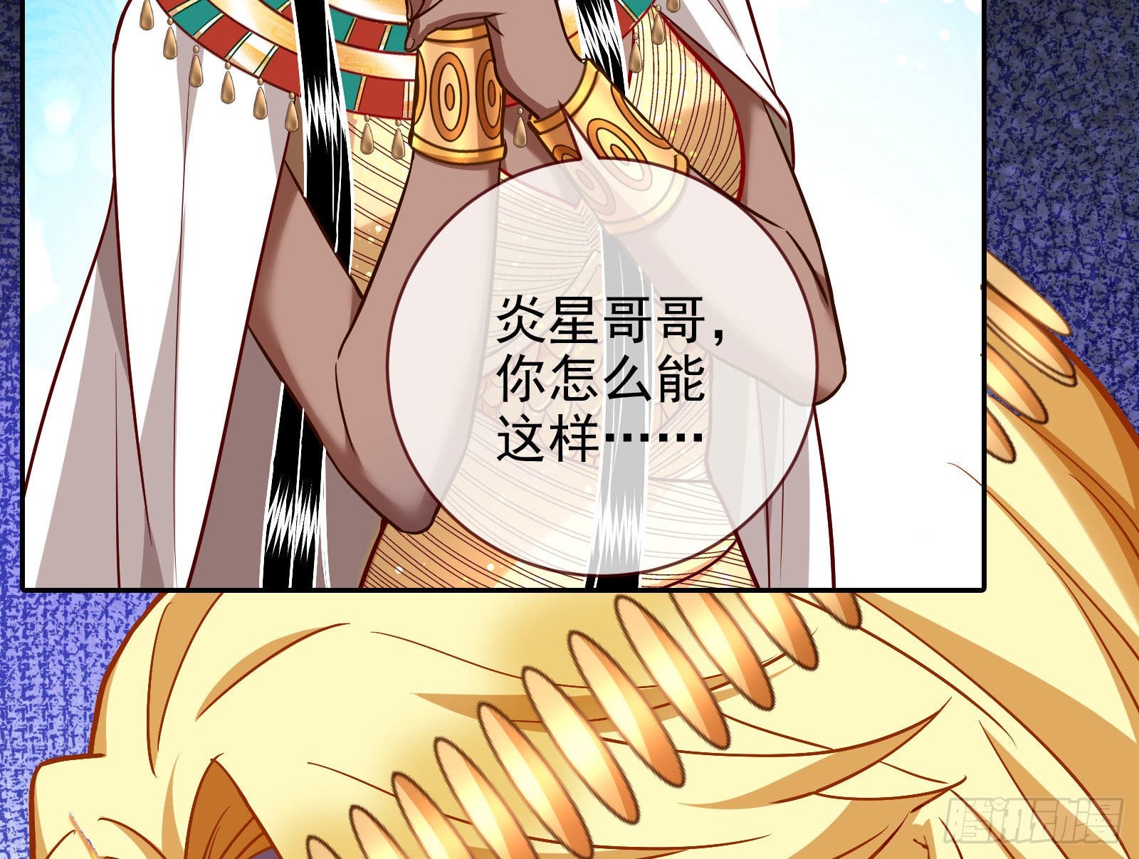 千里送经验105