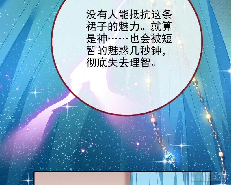 中计23
