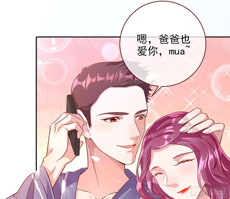 偷情与热搜45