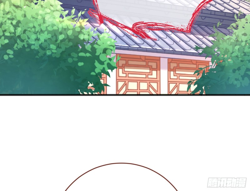 图穷匕见3
