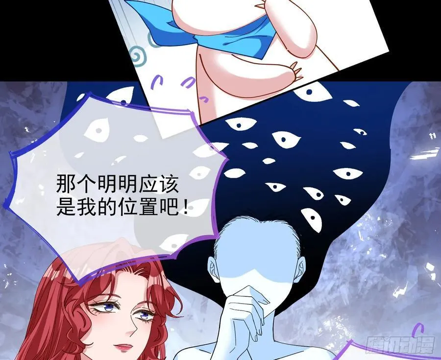 被三的到底是谁17