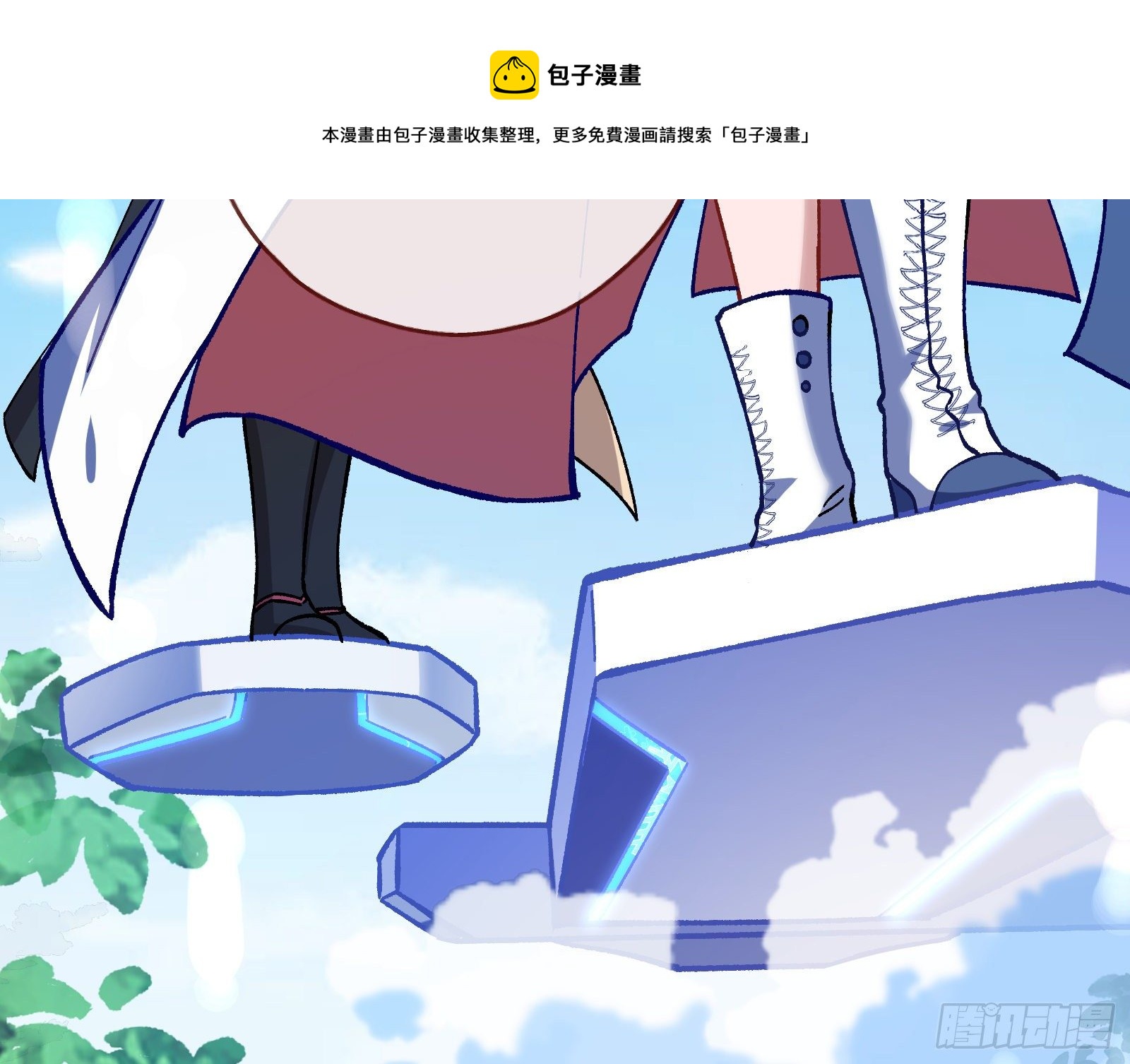 夫妻反目8