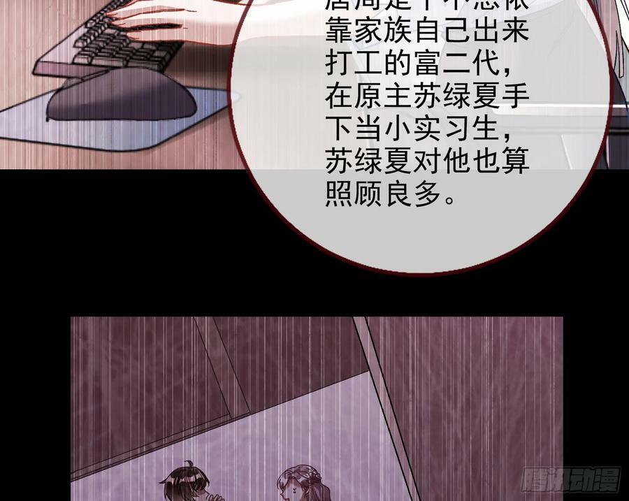 自杀营救14