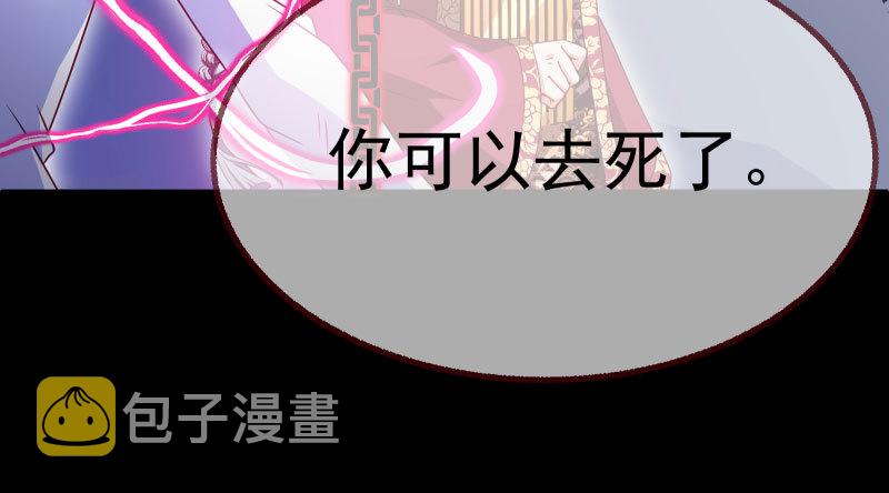 任务评级B_!65
