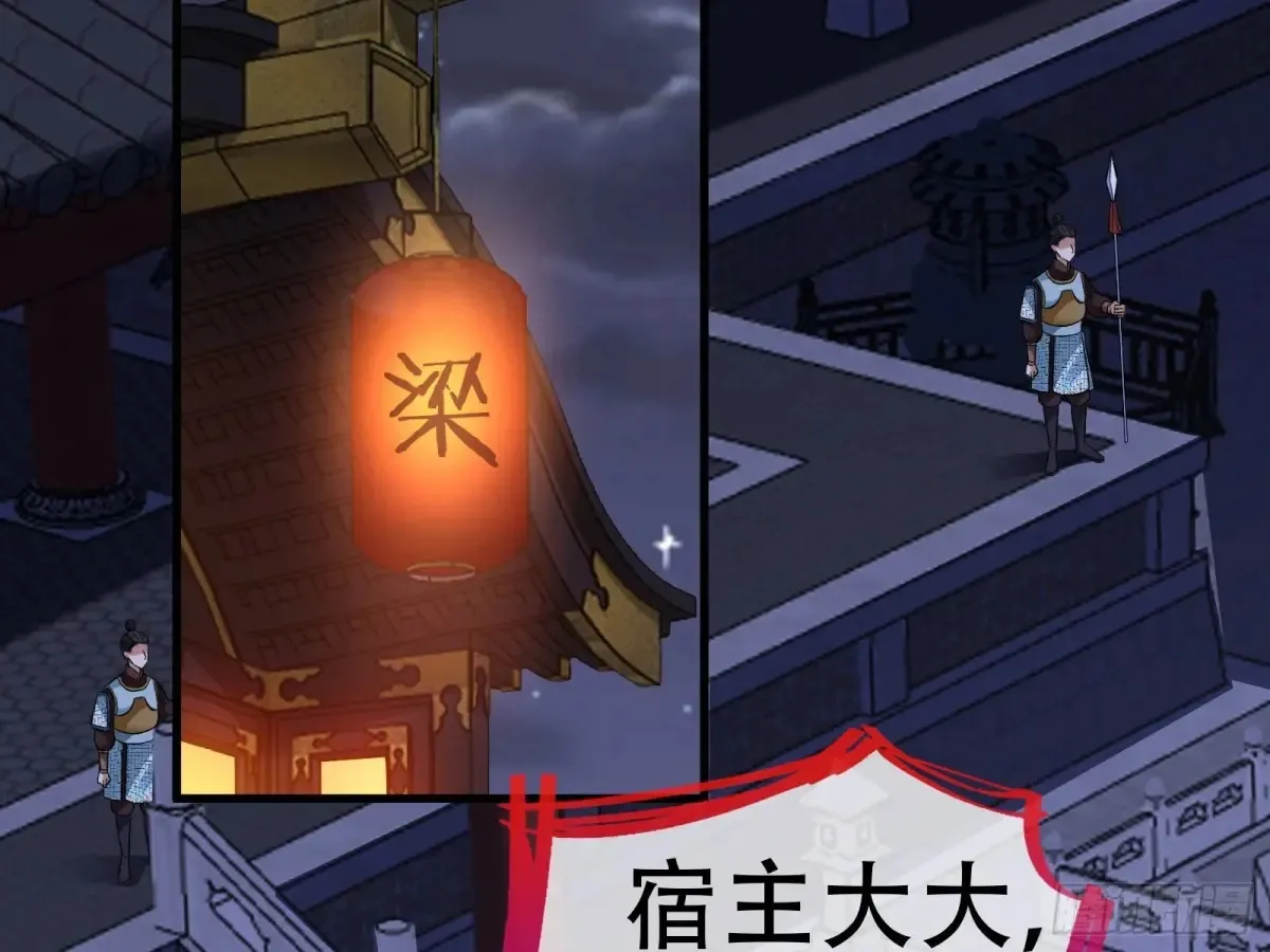 当面对质3