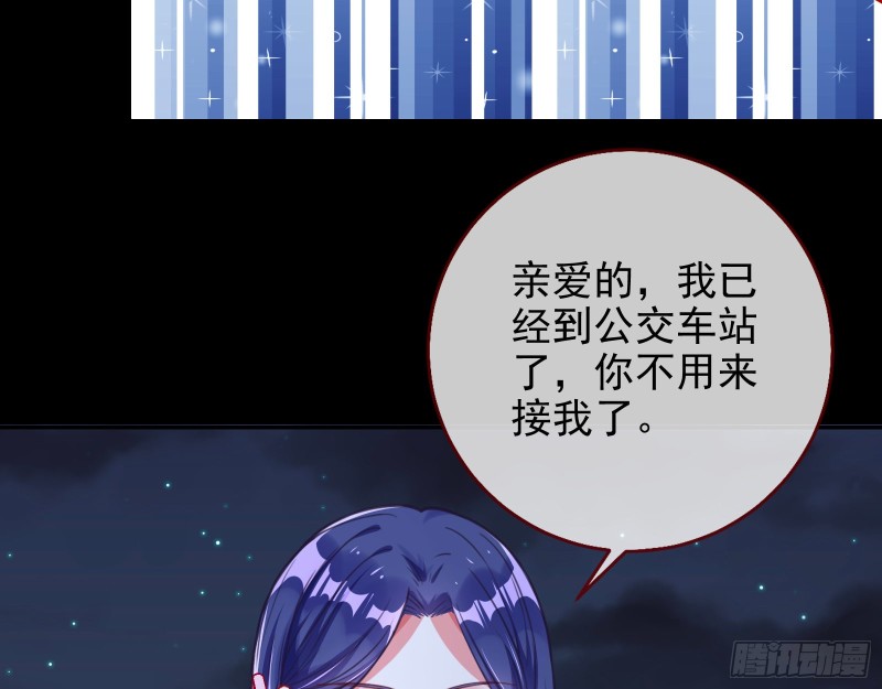 分手现场47