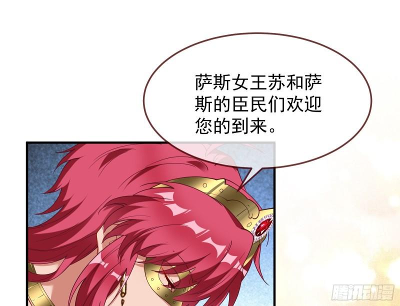 美名远扬115