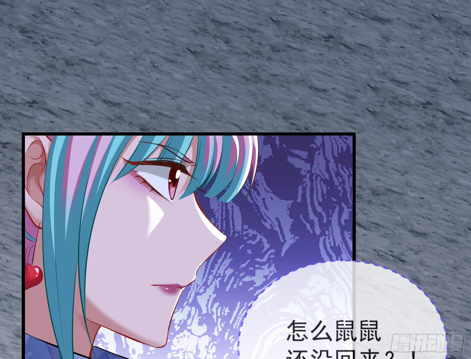 新手村56
