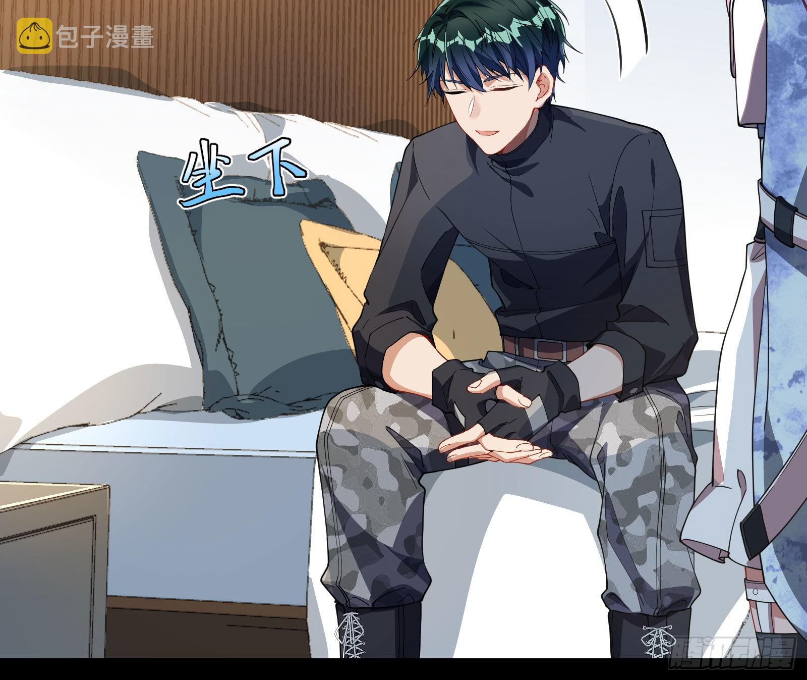 休息区83