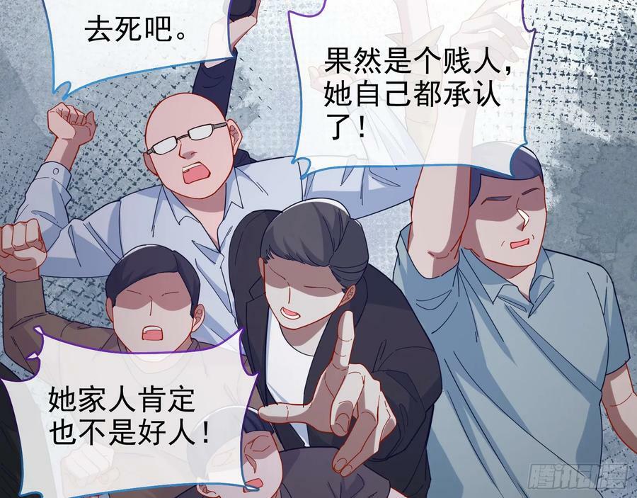悲惨序幕25