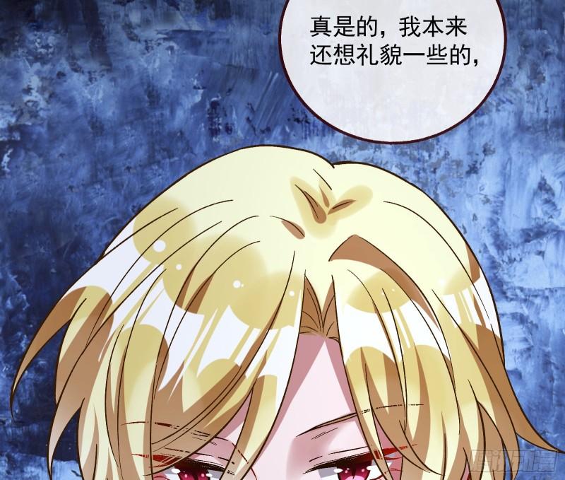 新的家规47