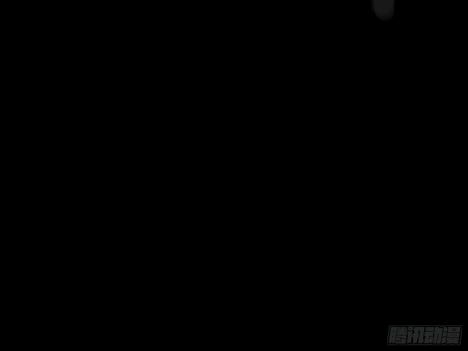 暴君11