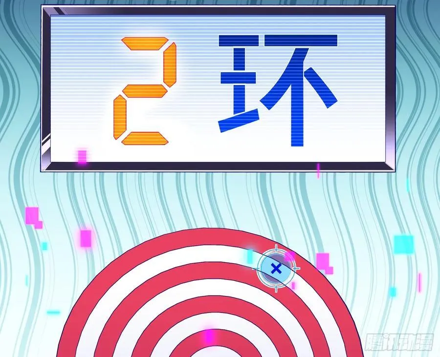 赌约54