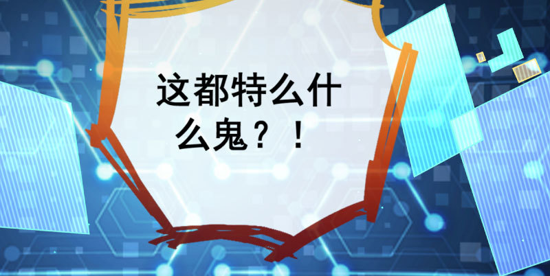 初入（国庆快乐）5