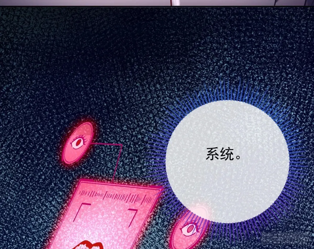整容热搜72